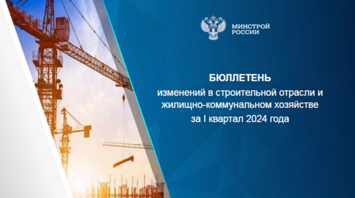 2024-04-12_13-11-58.png
