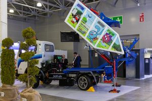 От капремонта до уборки территорий: какие решения...